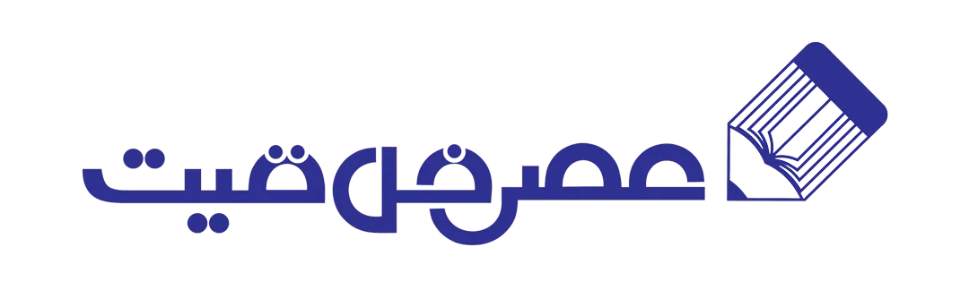 انتشارات عصر خلاقیت